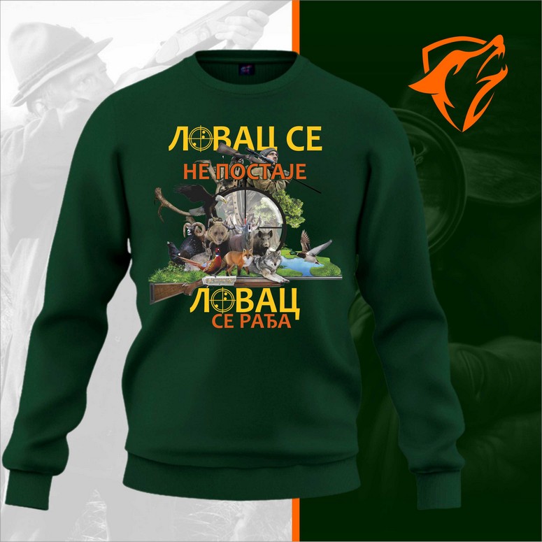Lovački duks LOVAC SE RADJA 02